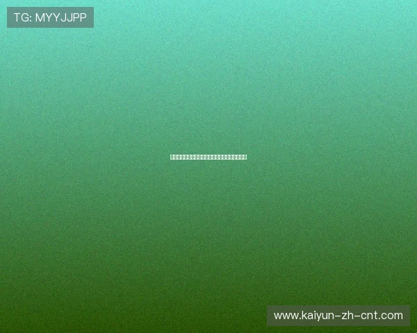 百家乐平台避坑指南真实评测哪家提现最快最安全