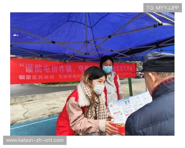 波胆对冲套利软件推荐电子真人避坑防骗技巧