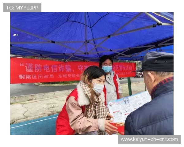 怎么分析波胆最准电子真人避坑防骗技巧