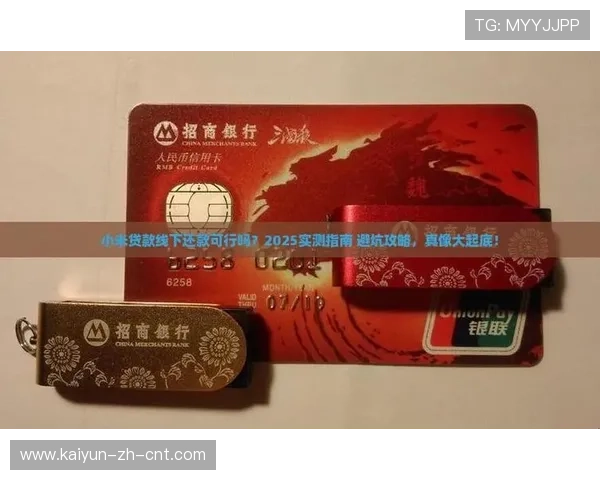 玩球买波胆容易中吗避坑指南看懂数字高频玩法