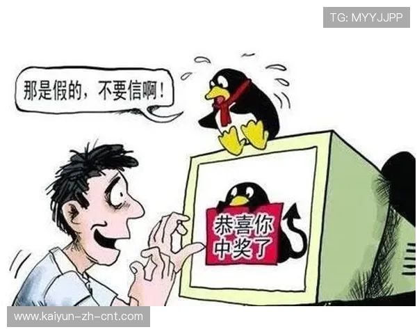 波胆高频玩法避坑指南防骗又能极速提现
